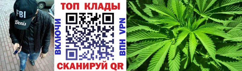 Как найти наркотики Липецк Бошки Шишки СК Гашиш Меф