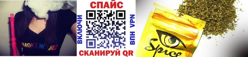 БУТИРАТ 99%  Липецк 