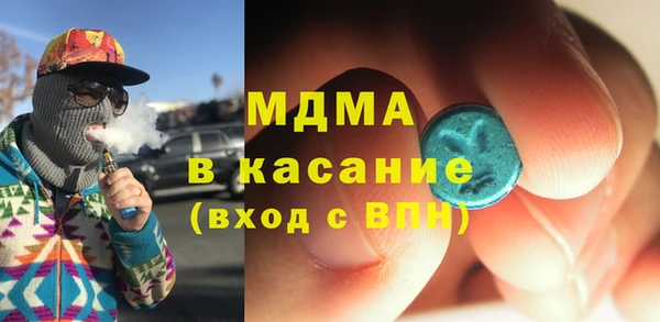 ПСИЛОЦИБИНОВЫЕ ГРИБЫ Санкт-Петербург