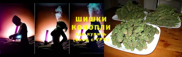 ПСИЛОЦИБИНОВЫЕ ГРИБЫ Санкт-Петербург