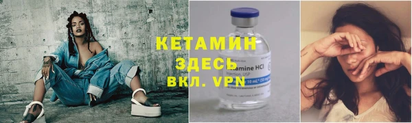 ПСИЛОЦИБИНОВЫЕ ГРИБЫ Санкт-Петербург