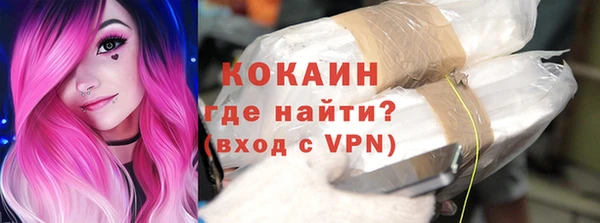 ПСИЛОЦИБИНОВЫЕ ГРИБЫ Санкт-Петербург