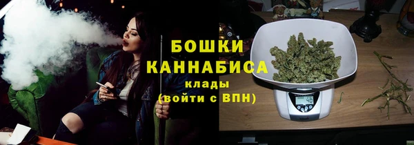 таблы Новосибирск
