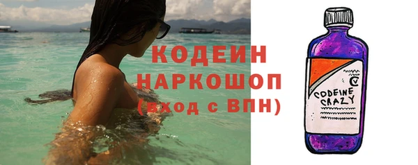 таблы Новосибирск