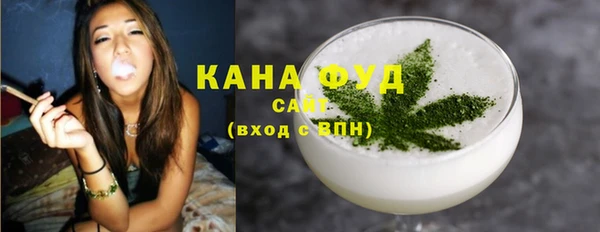 ПСИЛОЦИБИНОВЫЕ ГРИБЫ Санкт-Петербург