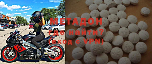 таблы Новосибирск