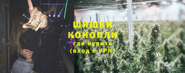 таблы Новосибирск