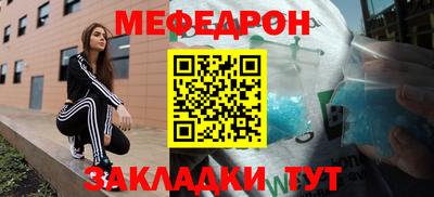 кокаин колумбия Ипатово