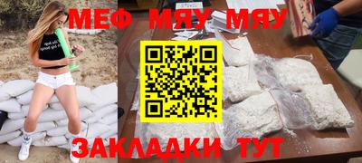 кокаин колумбия Ипатово