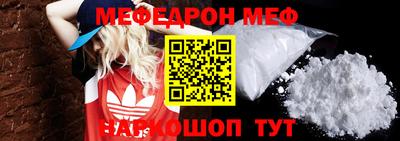 кокаин колумбия Ипатово