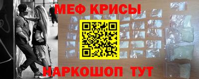 jwh Жуковский