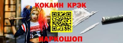 индика Ирбит