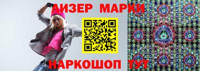 индика Ирбит