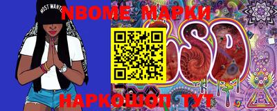 индика Ирбит