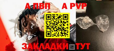 твердый Изобильный