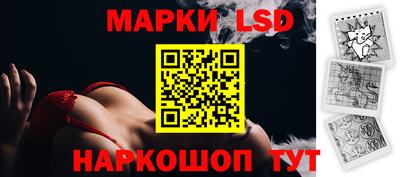 твердый Изобильный