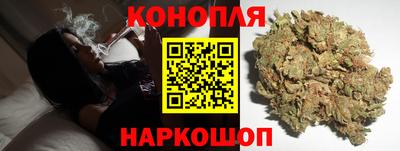 кокаин колумбия Ипатово