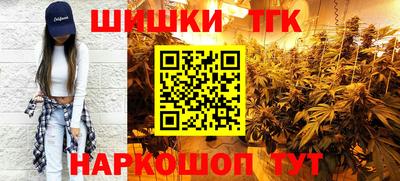 твердый Изобильный