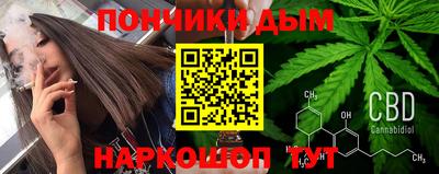 крисы Балаково