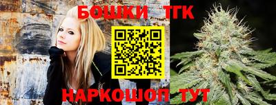 кокаин колумбия Ипатово