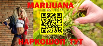 кокаин колумбия Ипатово