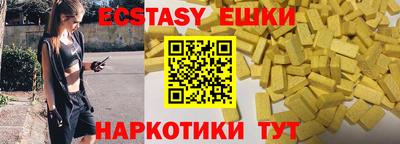 твердый Изобильный