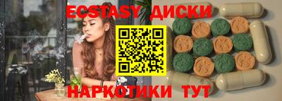 твердый Изобильный
