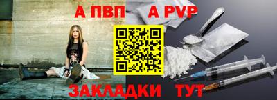 твердый Изобильный