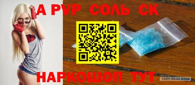 твердый Изобильный