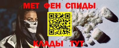 индика Ирбит