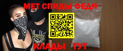 мескалин Кинель