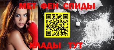 эйфоретик Балашиха