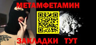 твердый Изобильный