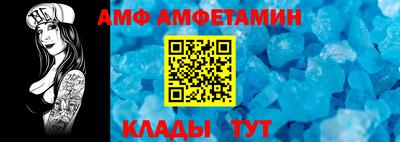 индика Ирбит