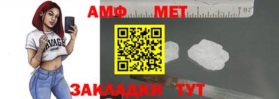 кокаин колумбия Ипатово