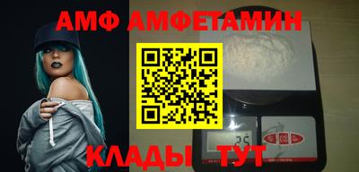 кокаин колумбия Ипатово