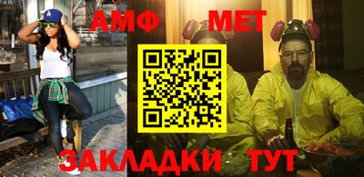 кокаин колумбия Ипатово