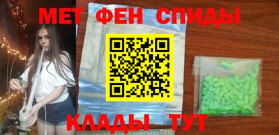 твердый Изобильный
