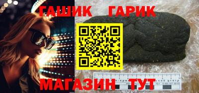 твердый Изобильный
