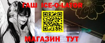 индика Ирбит