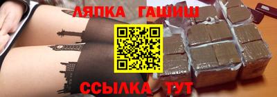 дистиллят марихуана Бузулук