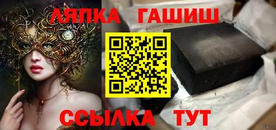 индика Ирбит