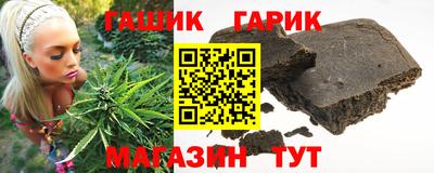 твердый Изобильный