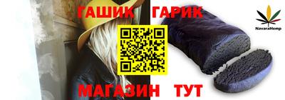 эйфоретик Балашиха