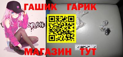 твердый Изобильный