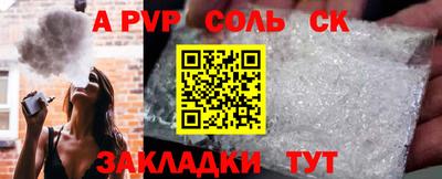МДМА Кимры