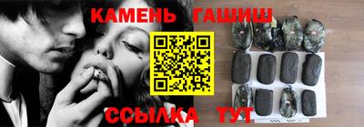 индика Ирбит