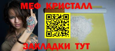 индика Ирбит