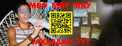 кокаин колумбия Ипатово