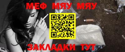 индика Ирбит